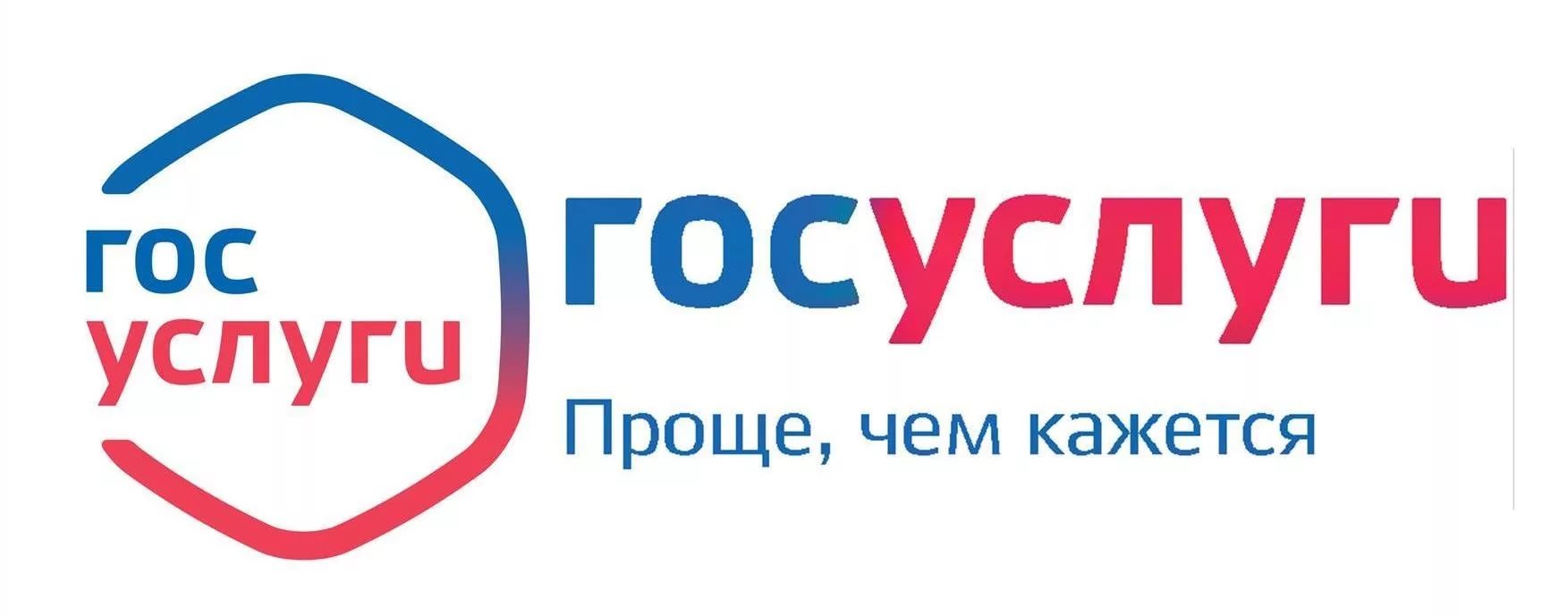 Оплатить пошлины можно со скидкой!