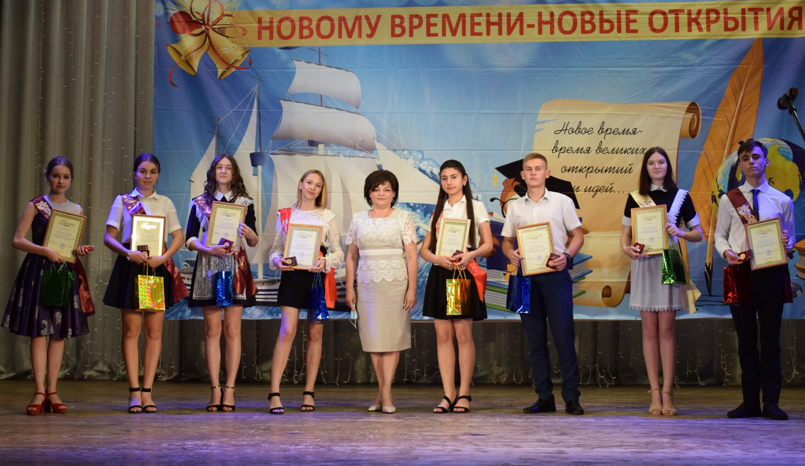 Наши «золотые»!