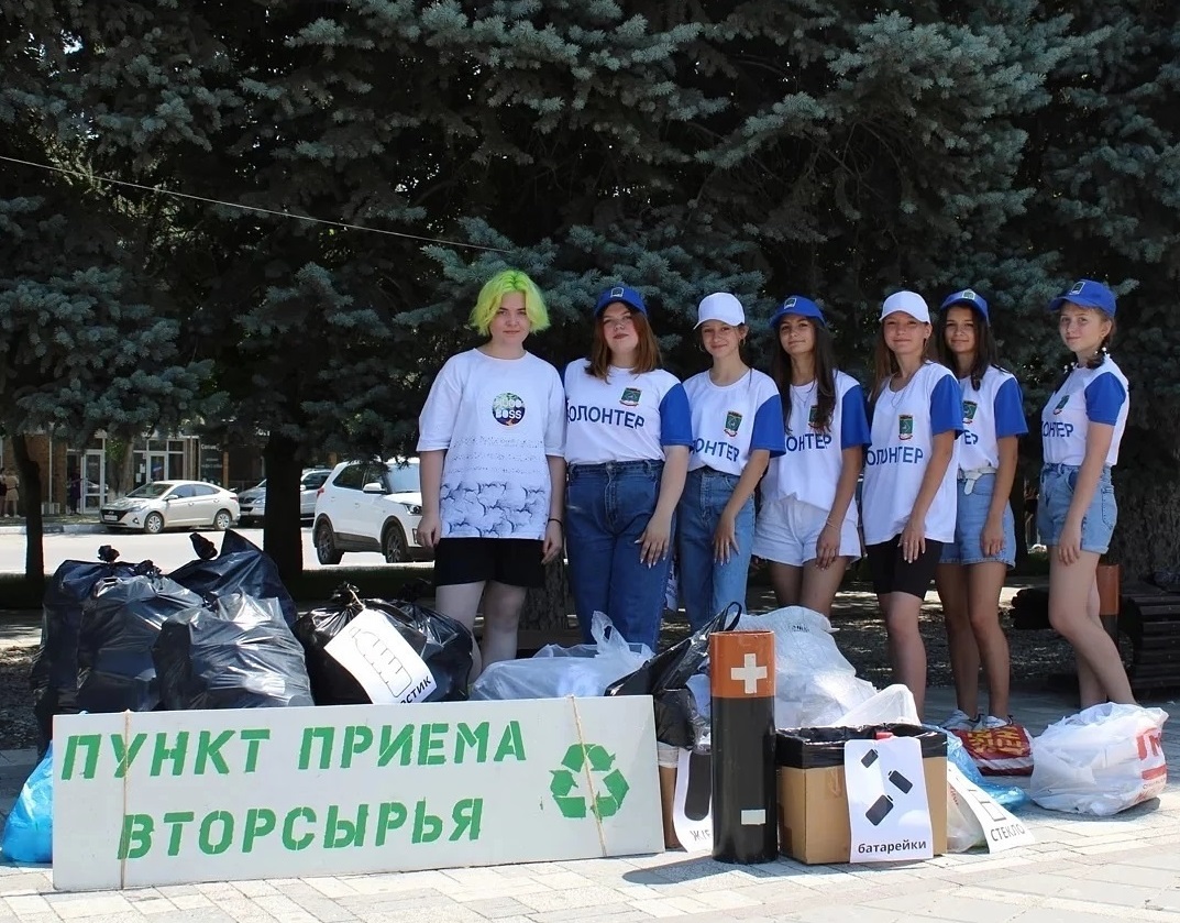 В Белой Калитве подвели итоги эко-акции по сбору вторсырья