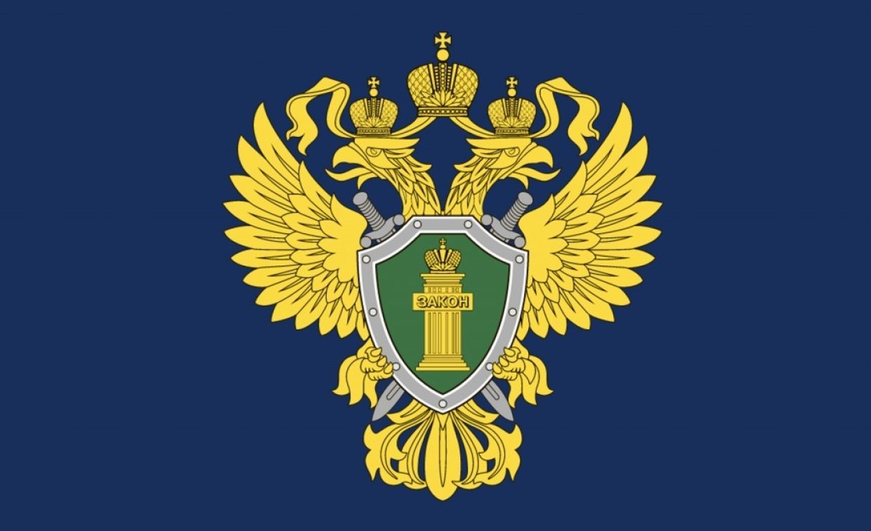 Прием граждан
