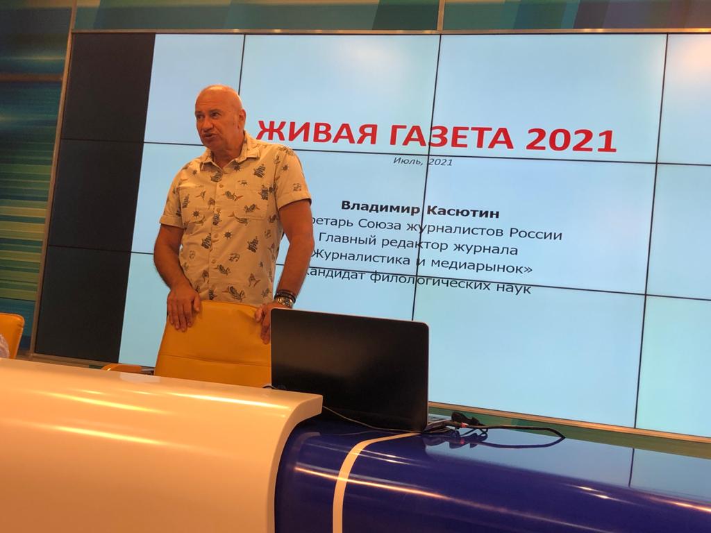 У &amp;#171;Перекрестка&amp;#187; самый большой тираж