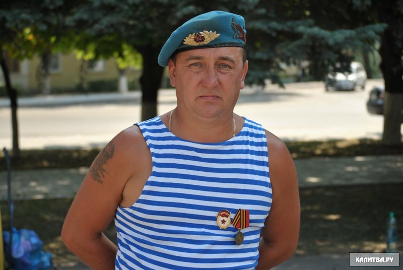 Отслужил как надо старшина!