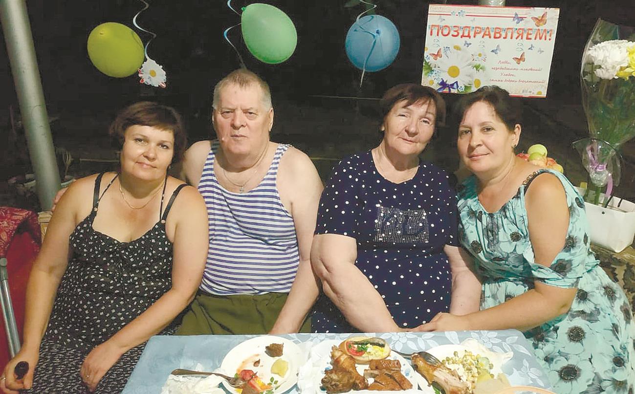 Любви золотая страница