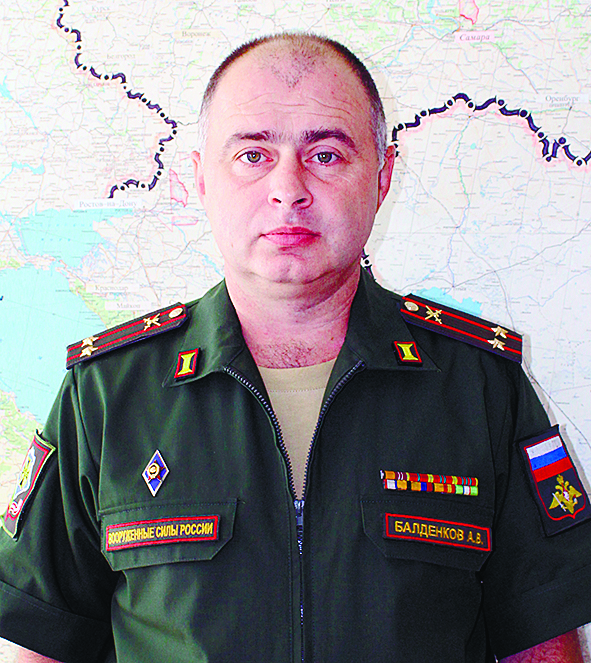 Назначен военный комиссар