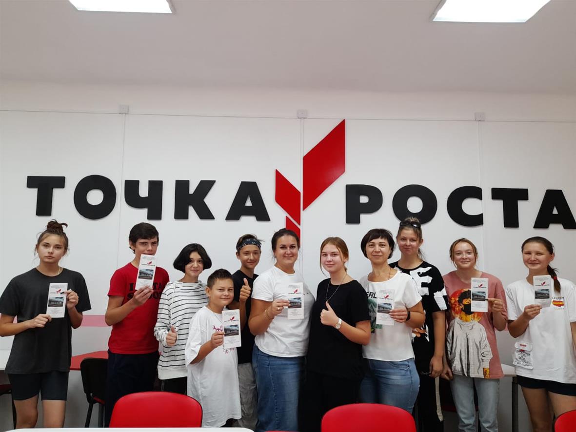 «Точка Роста» теперь и в Коксовом