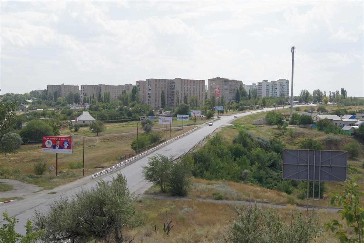 «Перекресток» объявляет конкурс ко Дню города!
