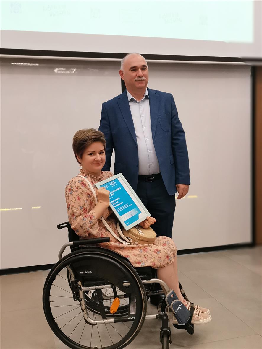Дорога на выборы