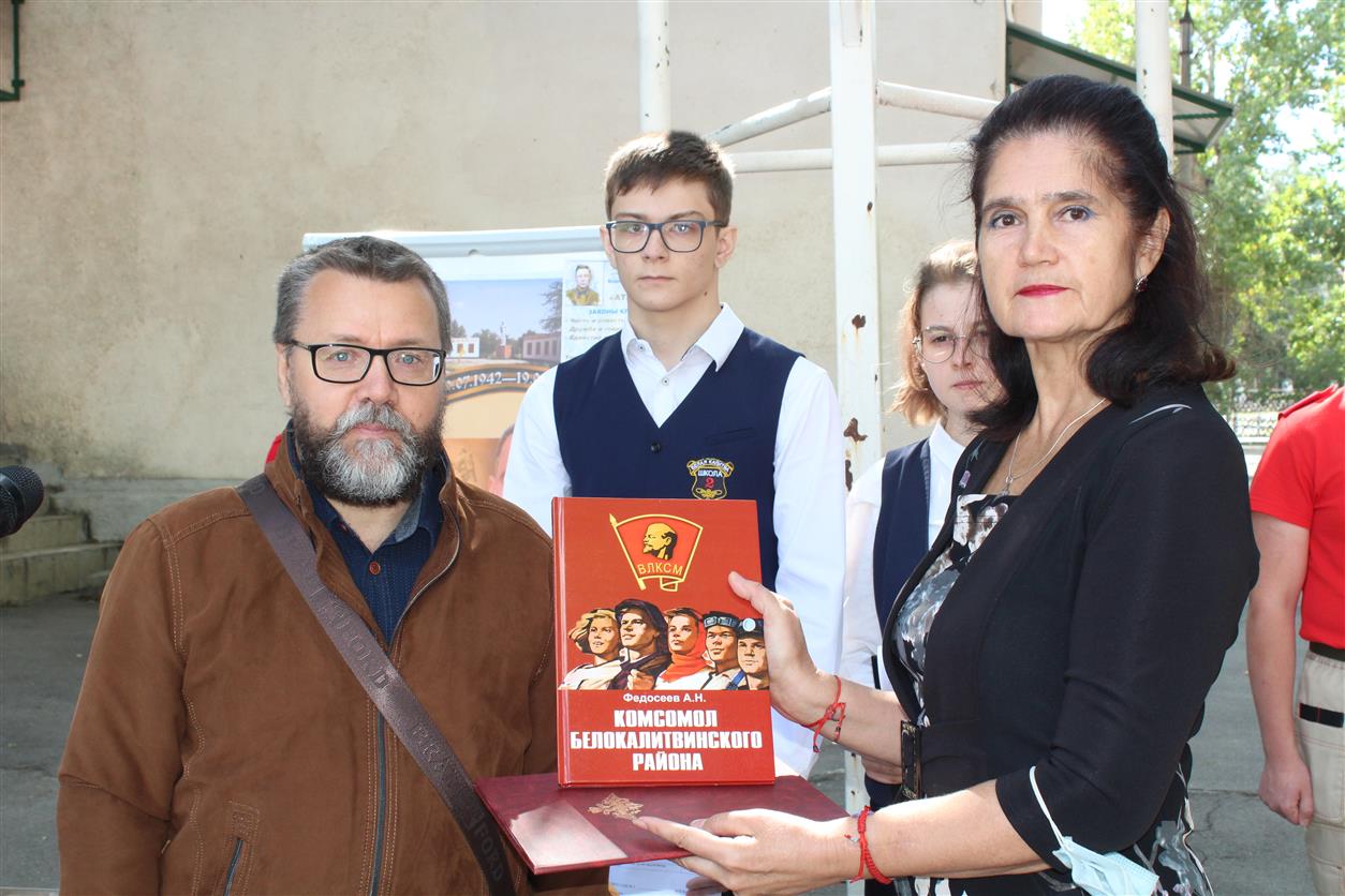 «Атаевцы» чтят память Героя