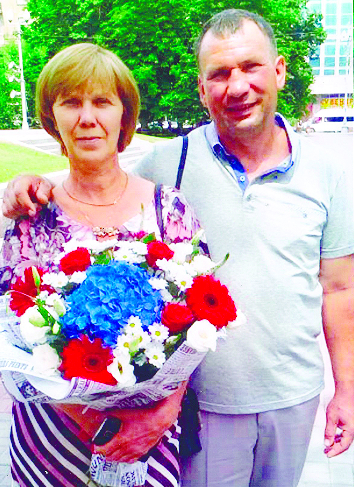 Счастье не дается даром