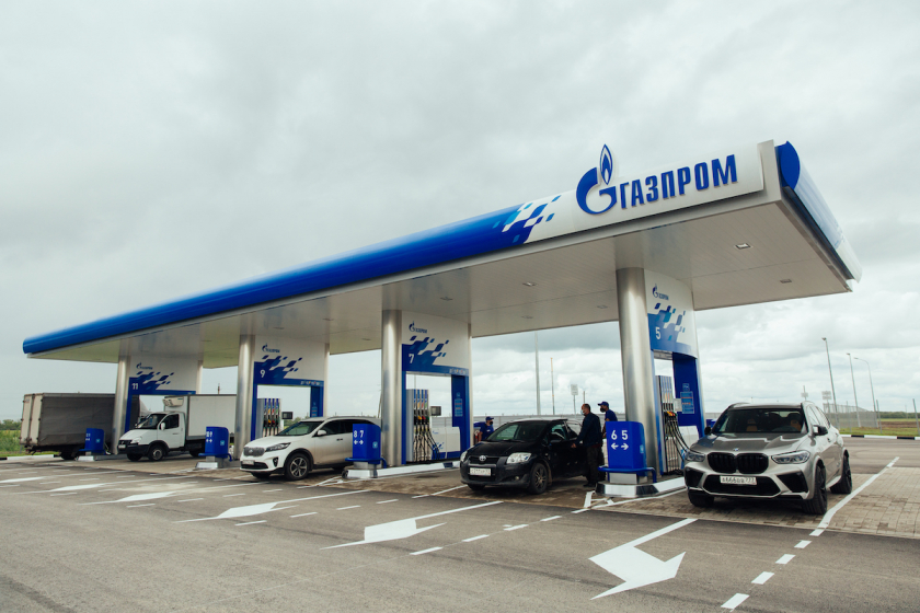 В Белокалитвинском районе появится новая газовая заправка