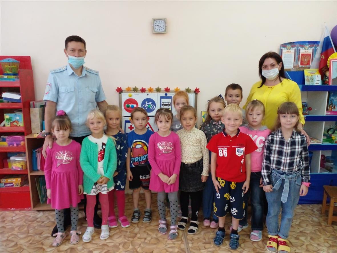 Изучаем «Дорожную азбуку»