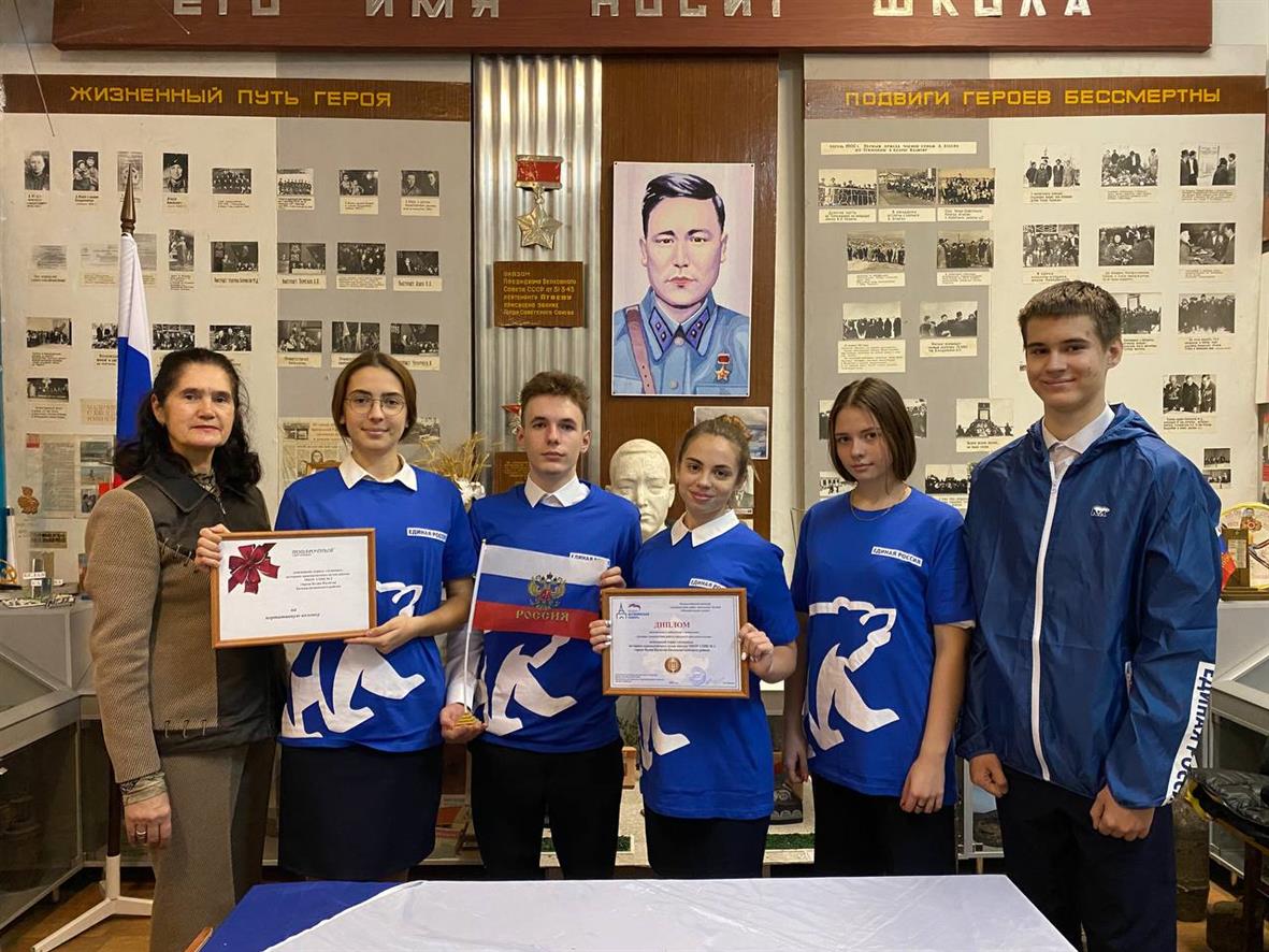 Белокалитвинские школьники стали победителями в конкурсе школьных музеев