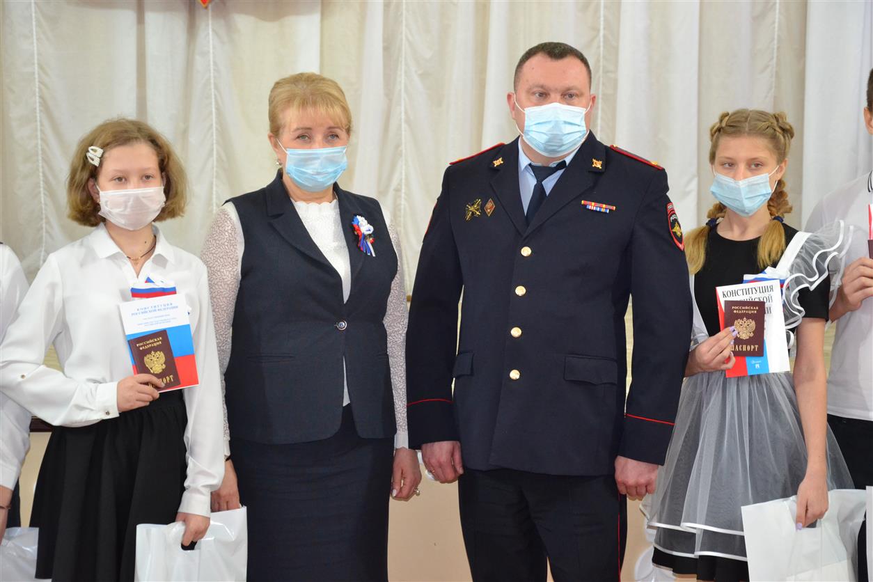 Новые взрослые