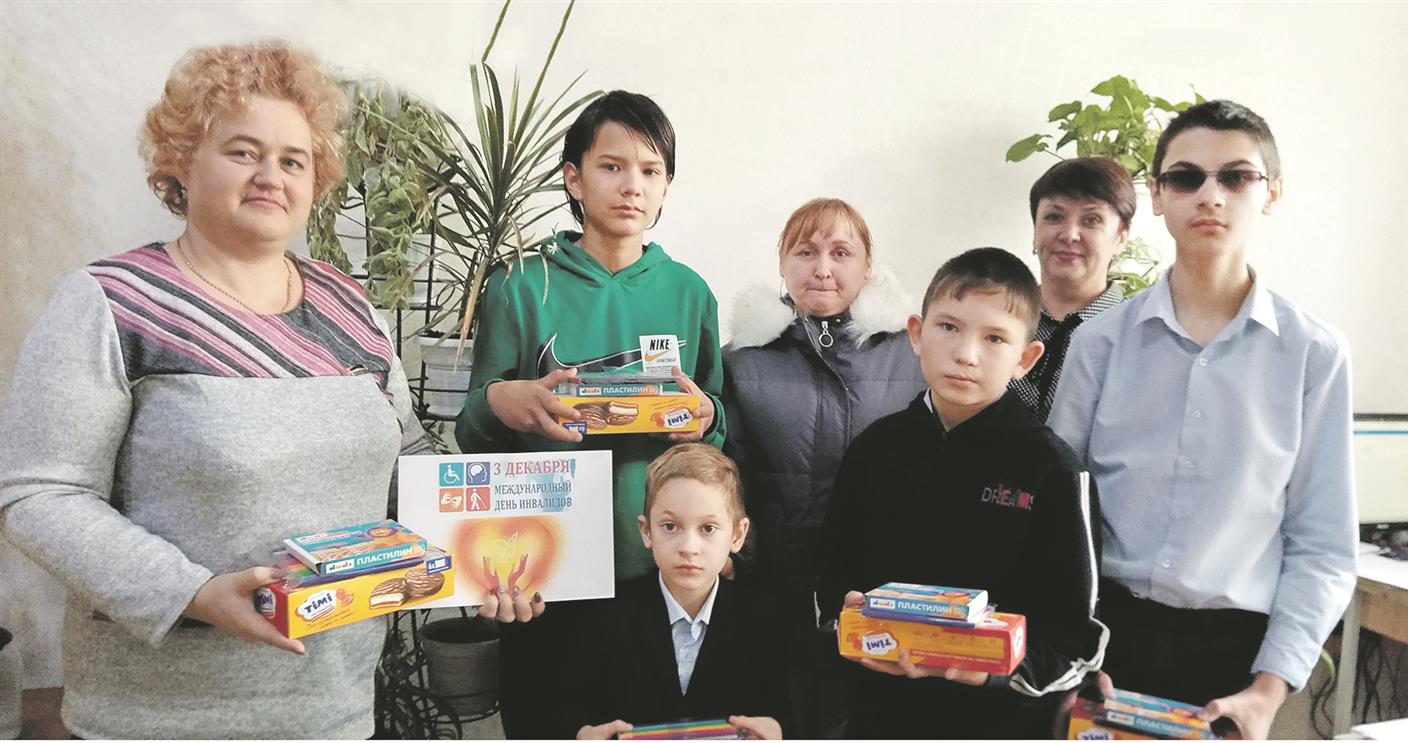 «Поделись своим теплом»