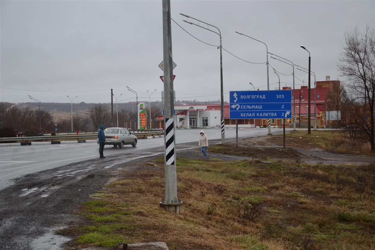 Совсем не Москва