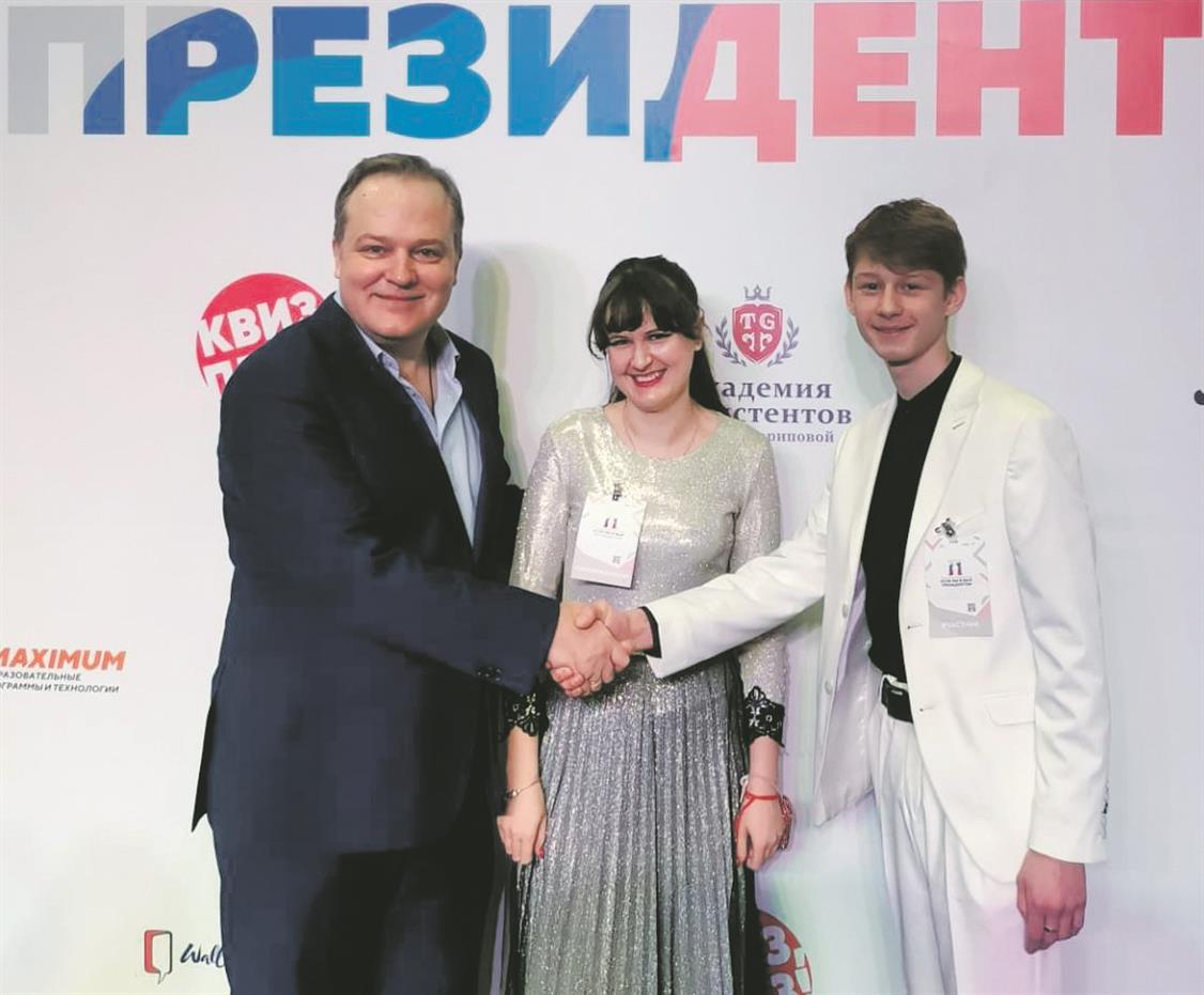 «Если бы я был президентом»