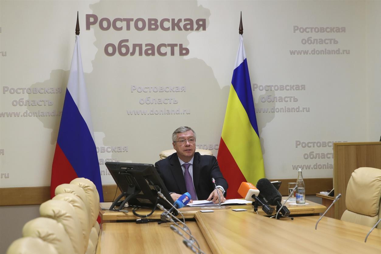 Жители Ростовской области смогут оформить больничный дистанционно