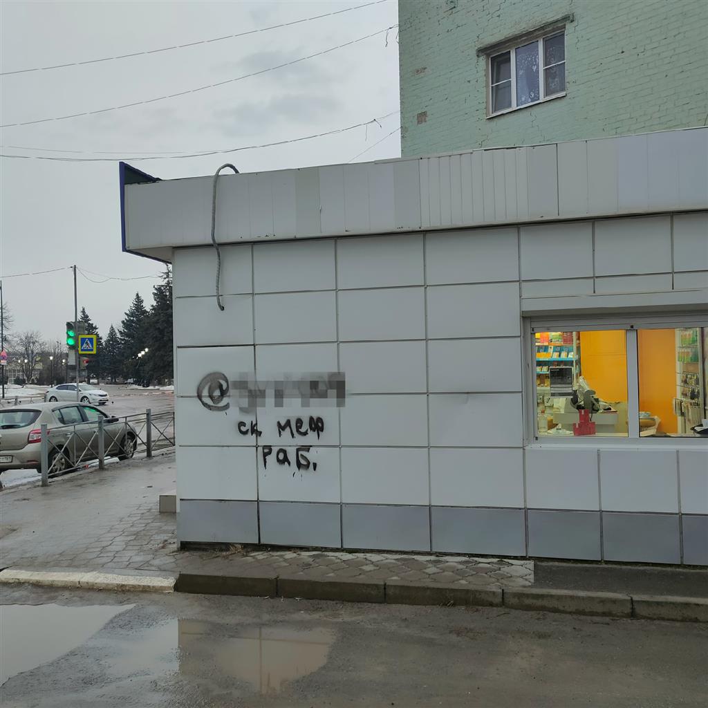Наглость наркодельцов не имеет предела