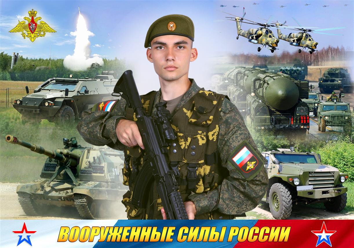Акция &amp;#171;Служат в армии ребята&amp;#187;: Роман Марков
