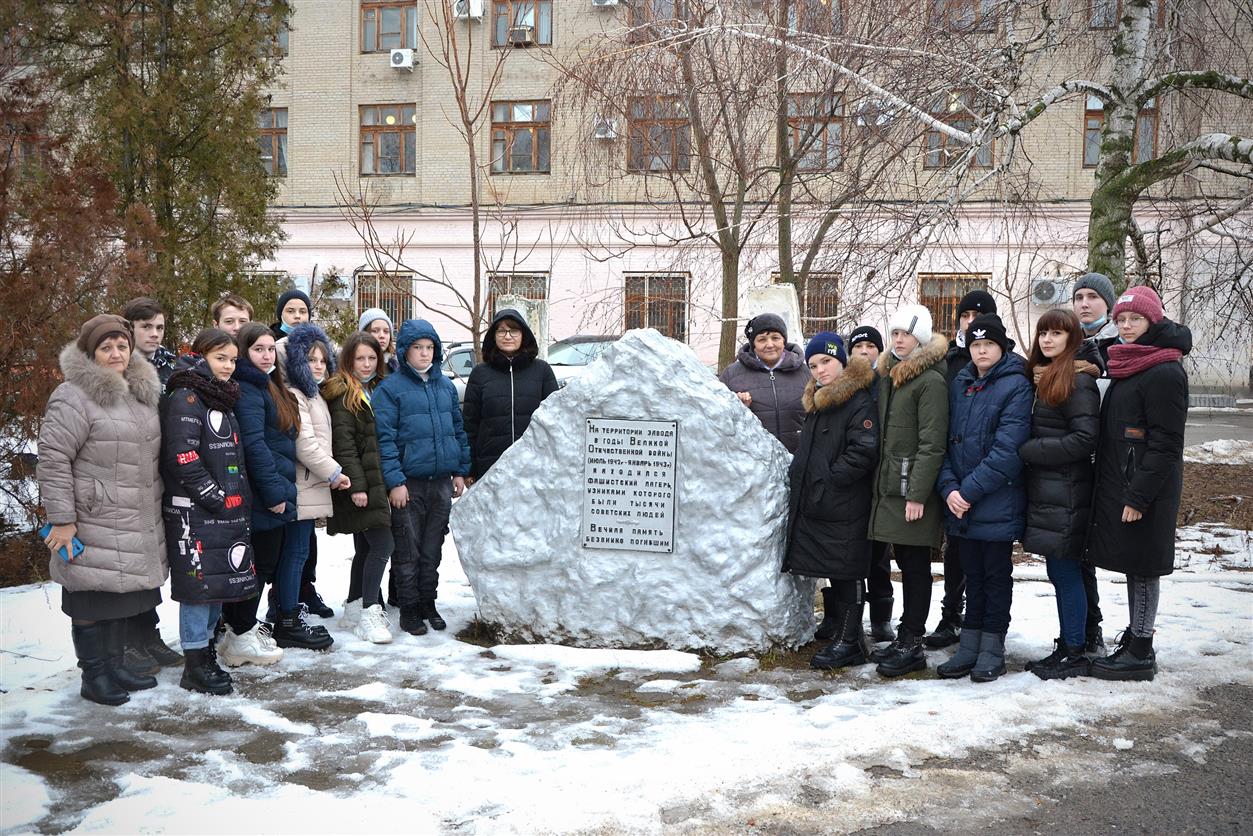 Насонтовские школьники посетили завод