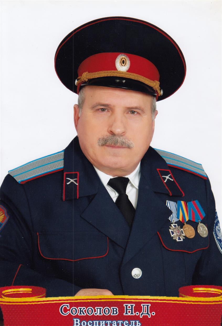 Белокалитвинский поэт Николай Соколов издал сборник своих стихов