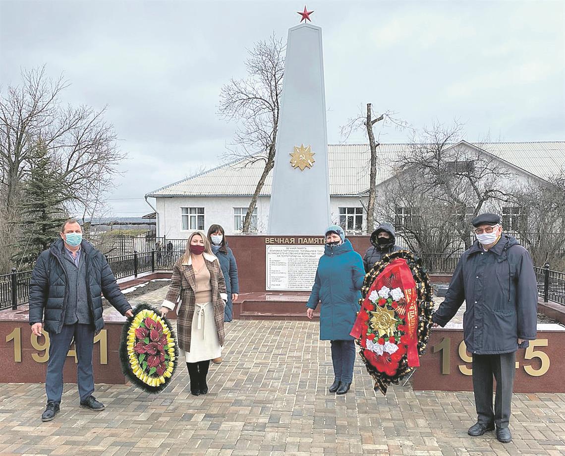 Этот день вовек не забудем