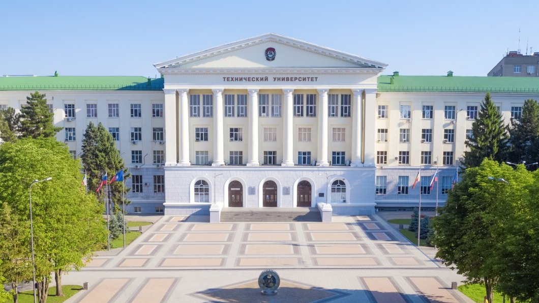 Магистры металлургии