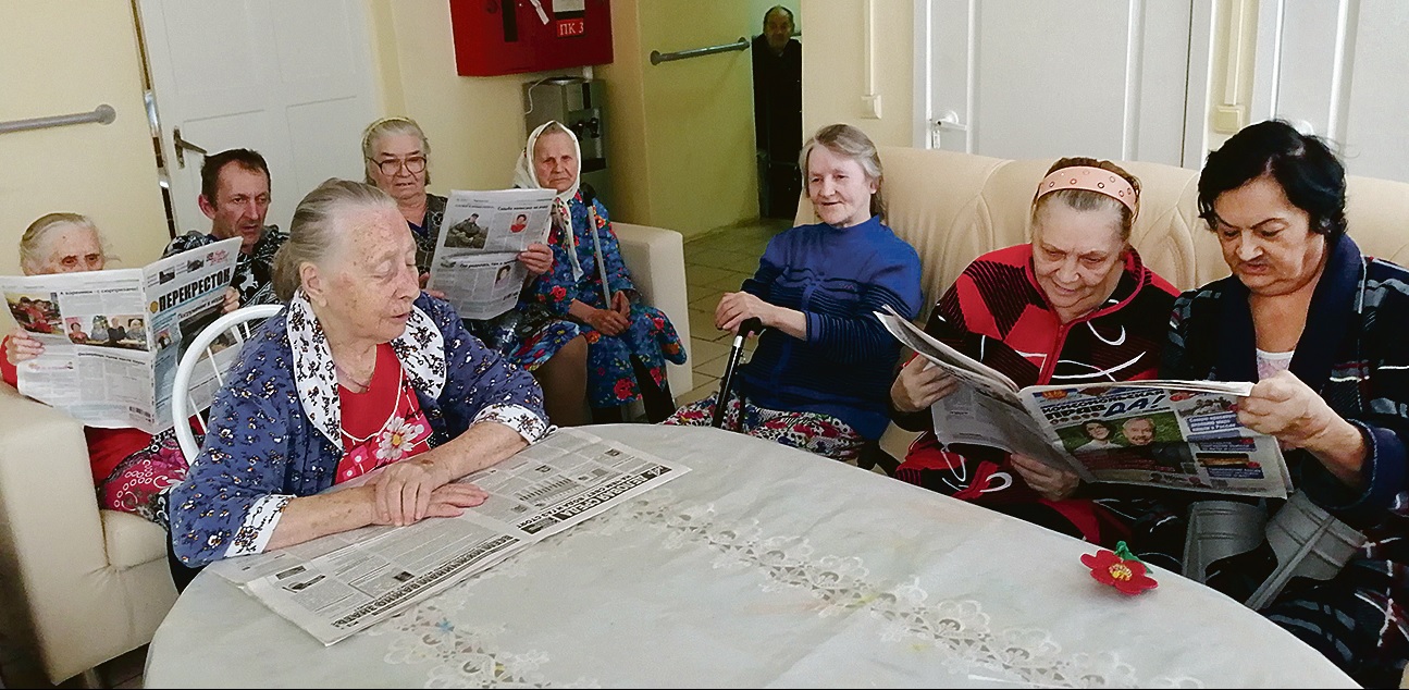 Скучать нам не дают