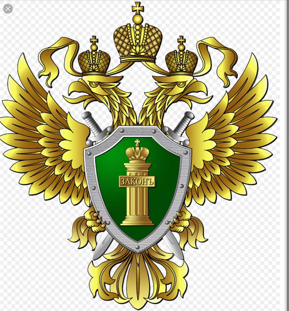 Прокурор примет белокалитвинцев по проблемным вопросам сферы ЖКХ