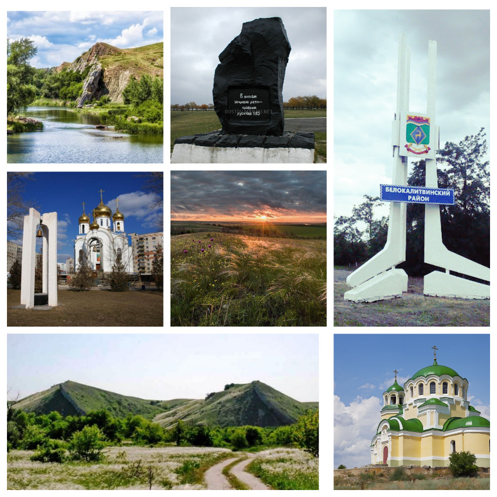 Лингвистические особенности