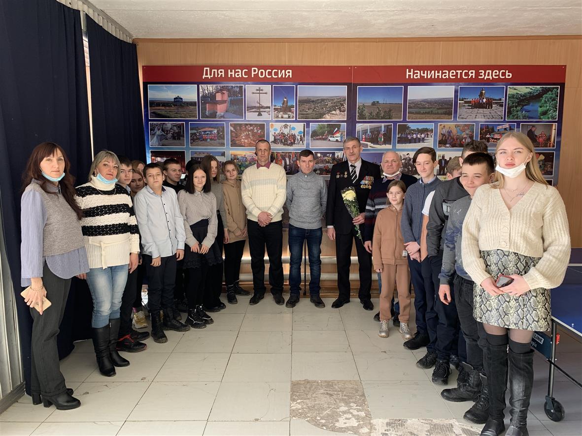 Сражались за Родину на чужой земле