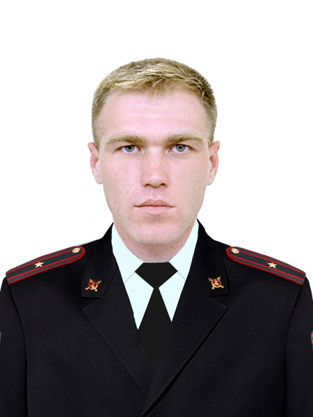 Спасибо участковому