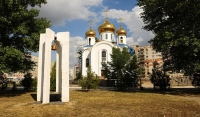 Храм Державной иконы Божией Матери в Белой Калитве