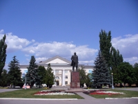 Театральная площадь в Белой Калитве